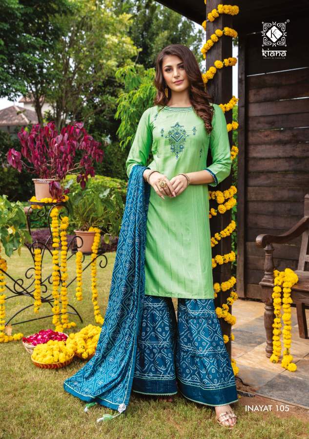 Kiana Inayat Fancy Festive Wear Kurti With Sharara And Dupatta Readymade Collection